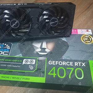 ​갤럭시 RTX 4070 팝니다~~~~~~~~~~~~~~~~~~~~~~~~~