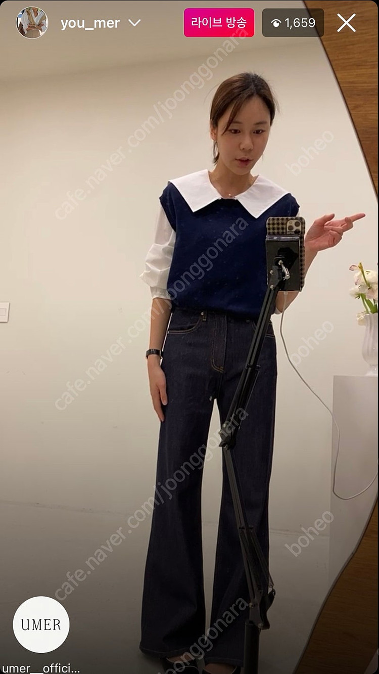 유메르 퓨어리본 블라우스 새상품 이미지