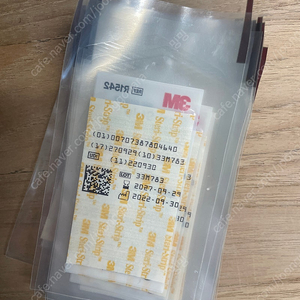 스테리스트랩 R1540