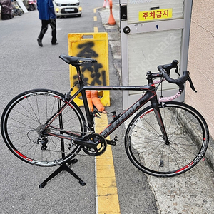엘파마cfr2
