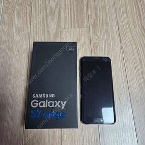 갤럭시 S7엣지 32GB