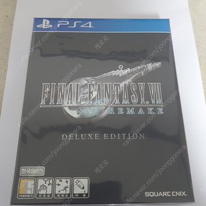PS4 파이널 판타지 리메이크 디럭스 에디션