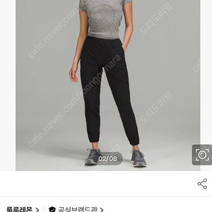 룰루레몬 어댑티드 조거 블랙