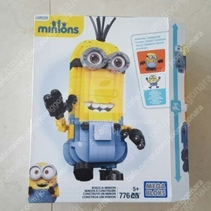 미니언즈 대형 블럭