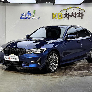 BMW 3시리즈 (G20) 320d 럭셔리 저렴하게 판매합니다 ★전액할부★저신용★
