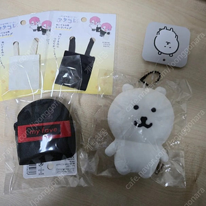 농담곰 인형 + 가방 소품 세트