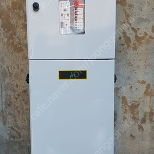 ATTO, APG-RA-150, Ar Pneumatic Getter Purifier