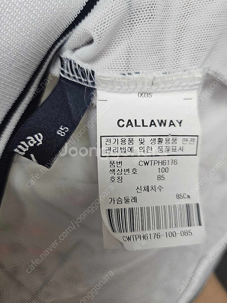 캘러웨이 여성골프 시스루 민소매 나시 카라 골프티셔츠 ...--5