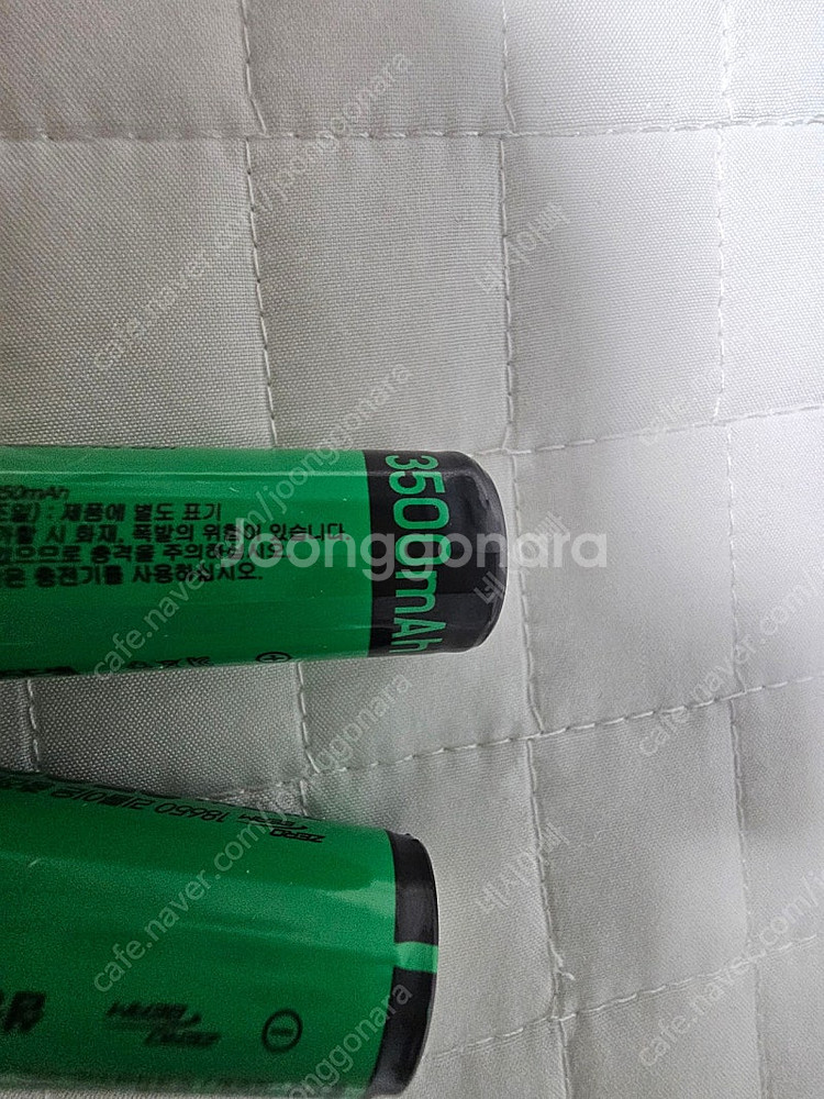 제로빔 삼성 SDI 정품 18650 고방전배터리 판매합...--1