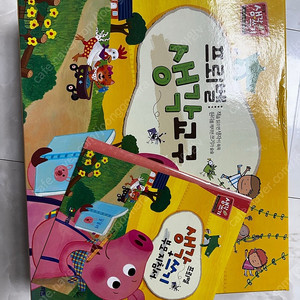 프뢰벨 생각쓰기 프로그램 +생각교구