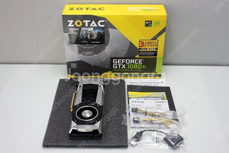 1080ti fe 파운더스 에디션 구합니다.--0