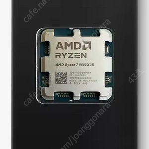 9800x3d amd cpu 직구 미사용품 처분