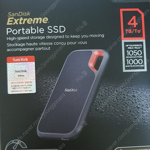 샌디스크 E61 4TB 외장 SSD 미개봉