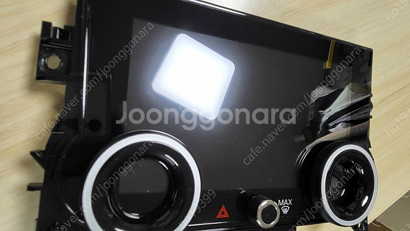 이보크 led 공조기 팝니다--1