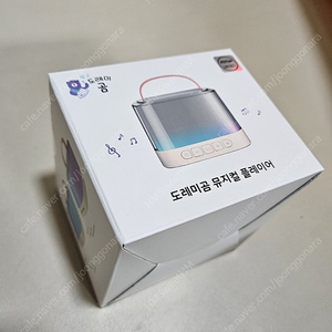 도레미곰 블루투스 스피커(뮤직 플레이어)