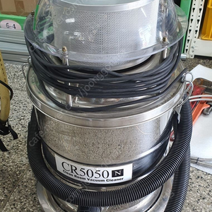 Clean Room Vacuum Cleaner, CR5050