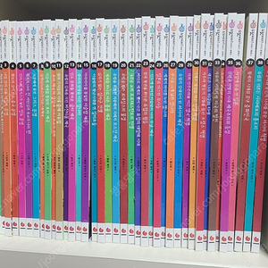 으랏차차 한국사(한국사 테마포함)11만원/세계사 9만원 일괄 180,000원