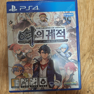 PS4 여의궤적 팝니다.