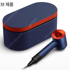 다이슨슈퍼소닉 리퍼 미개봉새상품