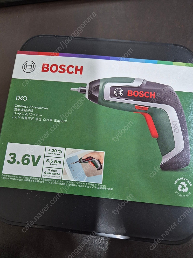 보쉬 미니전동드릴 IXO7 미개봉 새제품