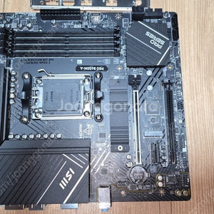 msi b650m-a 팝니다