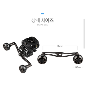 삽니다) 도요 더블핸들 파워핸들