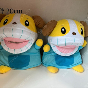 호비 치카치카 손인형