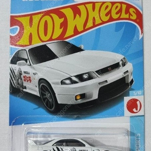 핫휠 고지라 고질라(GODZILLA) 닛산 스카이라인 GT-R (BCNR33) 화이트 레어 미개봉 새상품