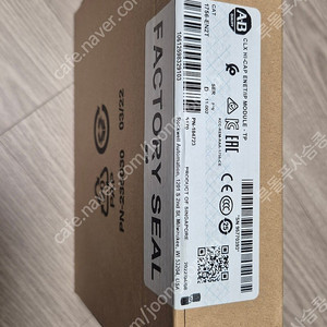 AB ENET/IP MODULE 1756-EN2T 미개봉 신상품 판매