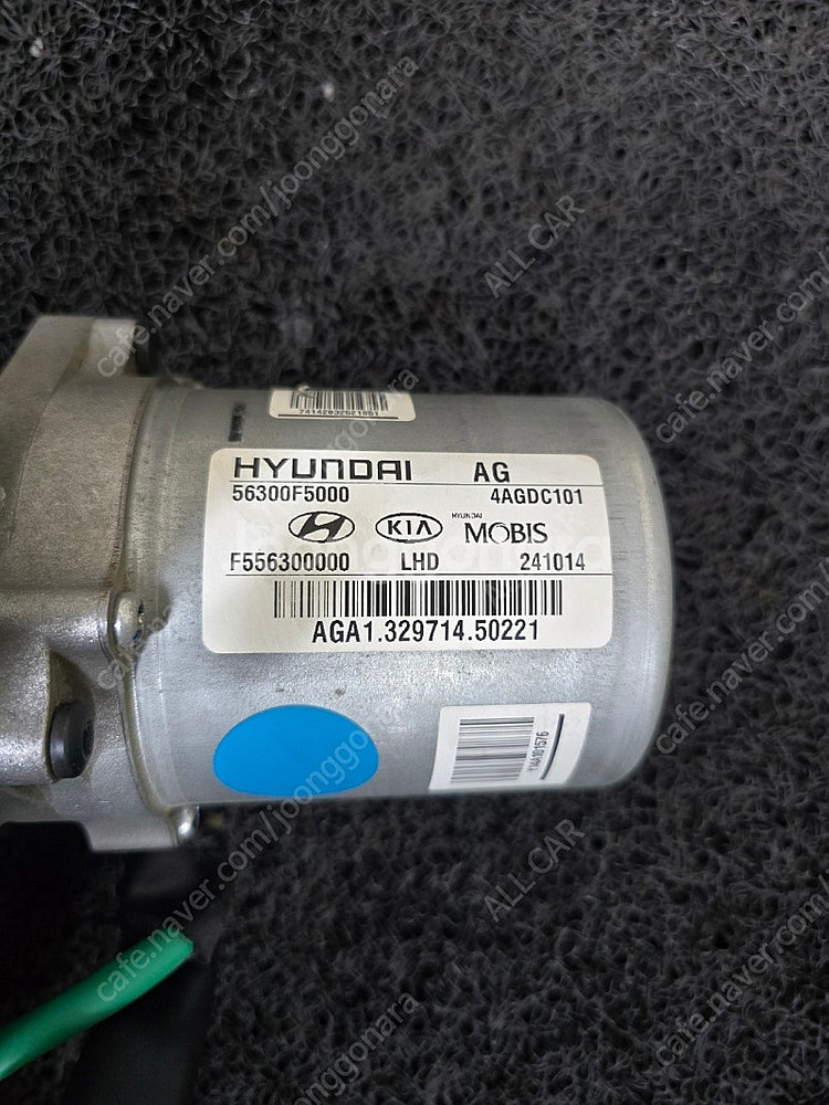 아슬란 스티어링컬럼 MDPS ASSY 56300F500...--2