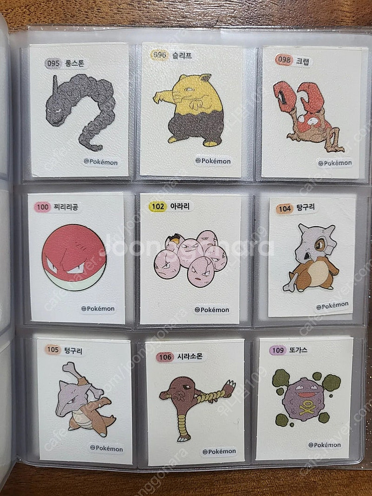포켓몬스터 띠부씰북 (퐁103장, 뮤포함)--8
