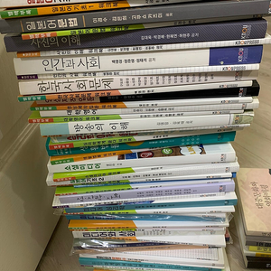 방송대 방통대 미디어영상학과 교재 중고 팝니다