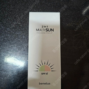 베네투스 투인원 멀티 썬 선크림 (미개봉)