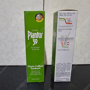 플란투어39 파이토 - 카페인 토닉 여성 두피용 토너 200ml (미개봉)