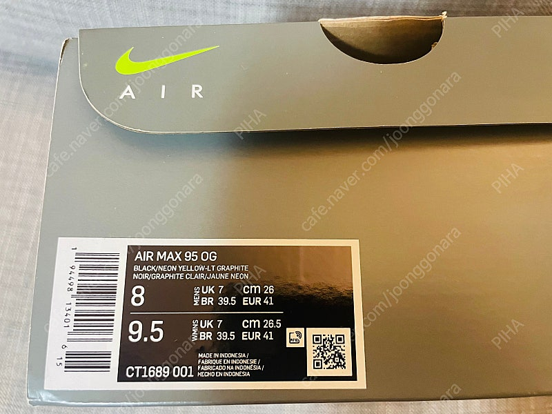 나이키 에어맥스 95 OG 네온 옐로우 사이즈 260--2
