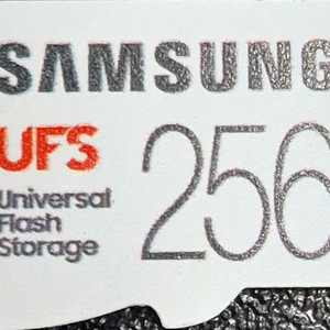 삼성 UFS 메모리 카드 256기가