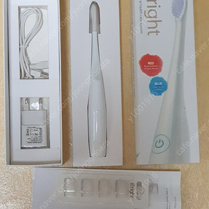 아이브라이트(iBright) 음파전동칫솔 팝니다
