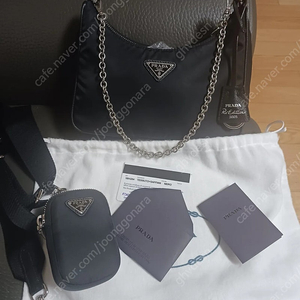 프라다테수토 (새상품급)