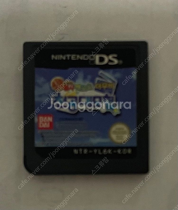 닌텐도 ds 개구리 중사 케로로 더무비 천공대--0