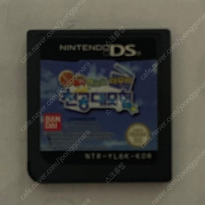 닌텐도 ds 개구리 중사 케로로 더무비 천공대