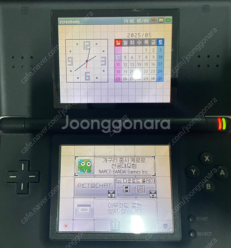 닌텐도 ds 개구리 중사 케로로 더무비 천공대--1