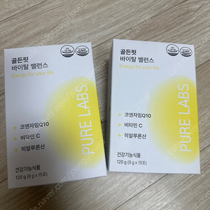퓨어랩 골든핏 바이탈 밸런스 / 2통 일괄 / 55000