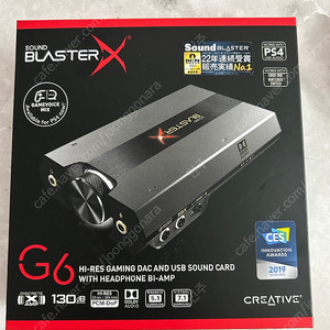 사운드블라스터G6