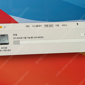 맥북프로 2018년식 논터치바 - 액정 고장
