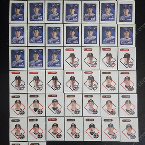 kbo 크보빵 띠부씰 김도영 이재현 등 개별판매 띠부실 스티커