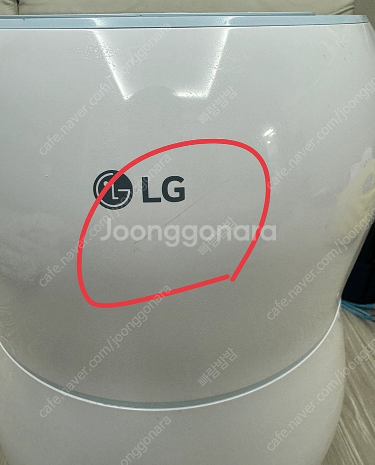 LG 퓨리케어 가습기 HW300BBN 판매합니다--2