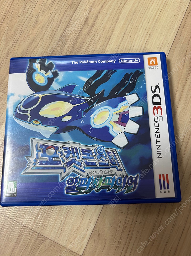 닌텐도 3ds 포켓몬 알파사파이어 곽팩