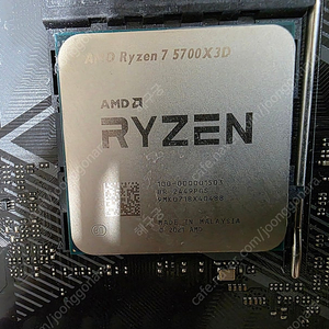 AMD 5700x3d, ASUS PRIME B450M-A, GEIL 8GB PC4-21330 x2 (16GB) 팝니다.