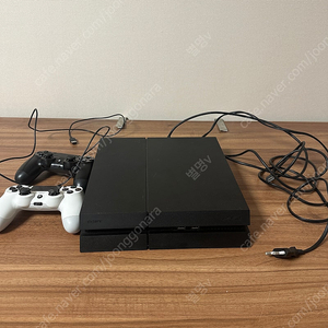 ps4 cuh-1205b