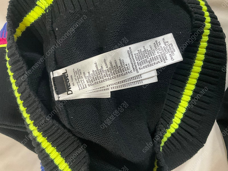 [14] (여성 44-66) 디젤 키즈 니트 스웨터--6